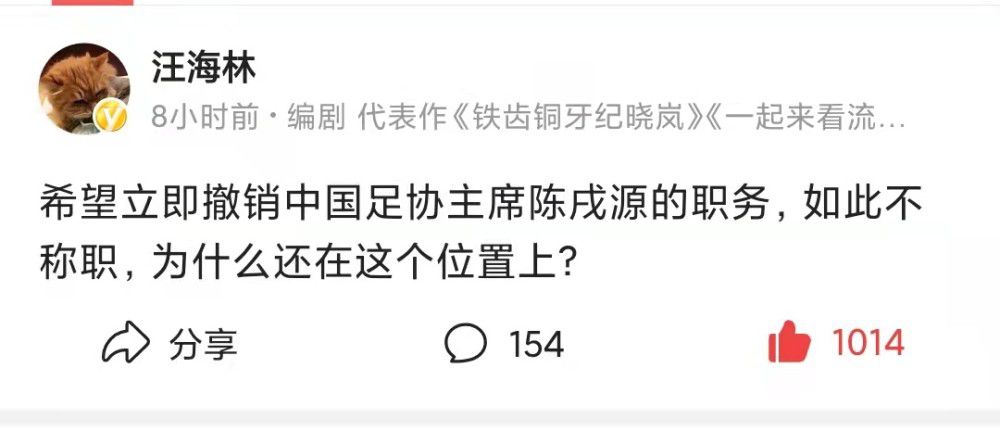 “我可以支持这类事情，尤其是在冬季，并尽可能多地提高人们的意识，因为这是一种日益严重的问题，我们需要尽可能好地解决它。